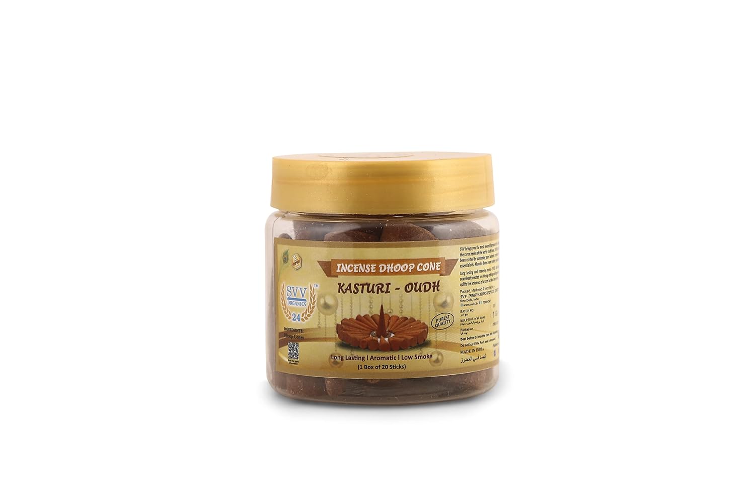SVV24 Oudh Dhoop Cone Kasturi Incense | Premium and Long Lasting Aroma Dhoop Cone for Puja | (Pack of 20 Cones)