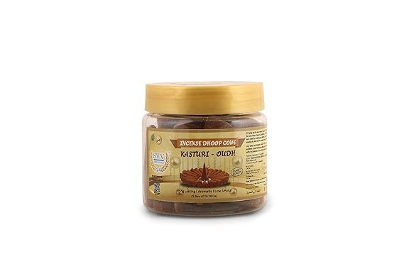 SVV24 Oudh Dhoop Cone Kasturi Incense | Premium and Long Lasting Aroma Dhoop Cone for Puja | (Pack of 20 Cones)
