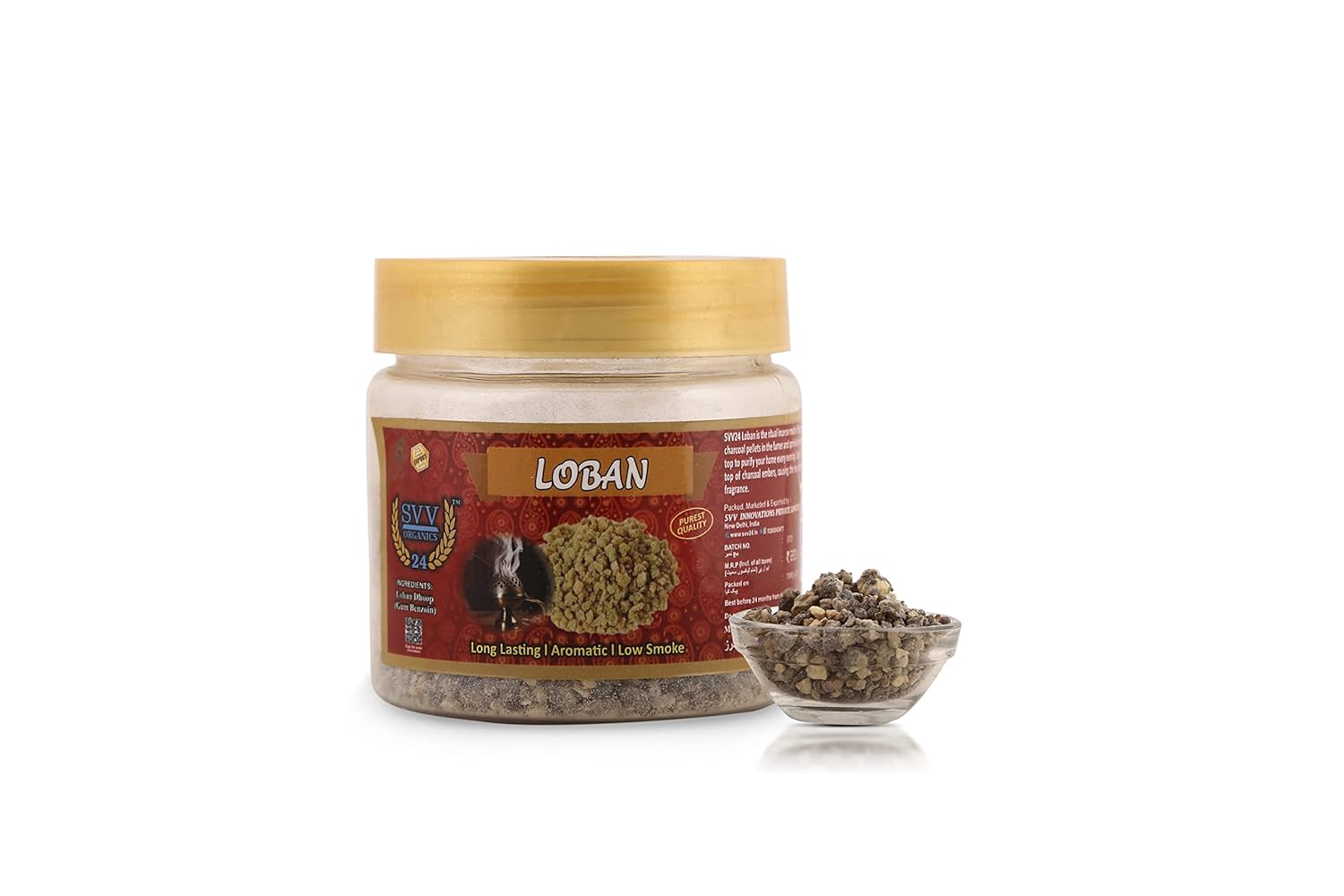 SVV24 Loban to Purify Your Home | Pure and Natural Lobann | Aromatic and Low Smoke Loban Resins | (Pack of 1-100g)