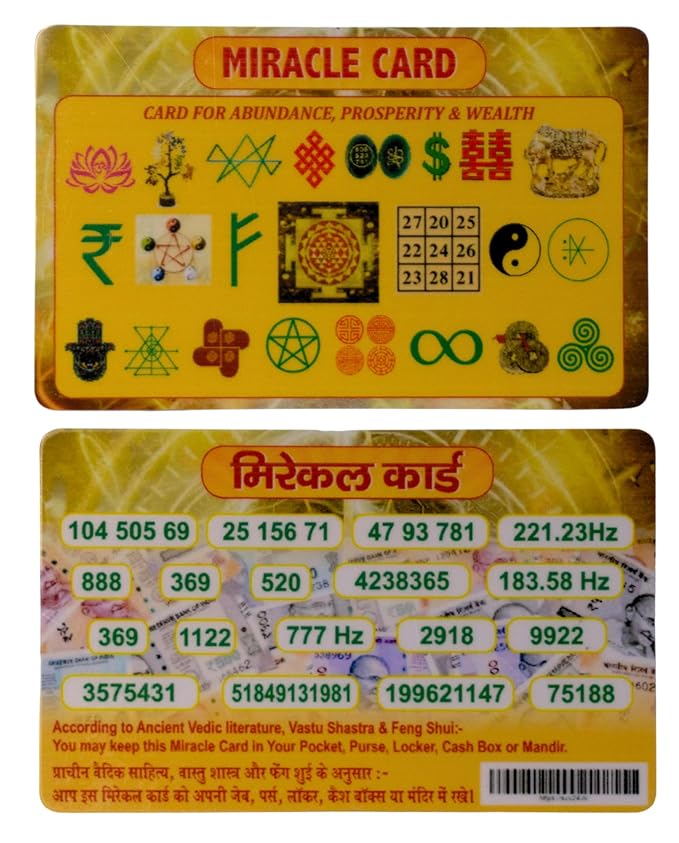 Miracle Card | For Abundance, Health, Wealth, Success & Prosperity | Svv Organics 24 | Combination of Auspicious Symbols & Angel Numbers | Atm shaped Card |