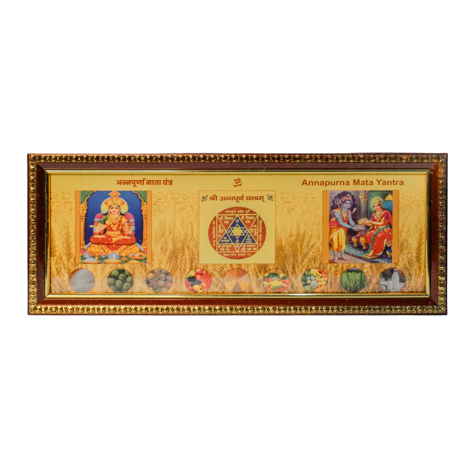 Annapurna Mata Yantra | Powerful Yantra for Kitchen | Svv Organics 24 | Photo In Golden Artwork Wall Decor Frame (32 x 13 Cm)
