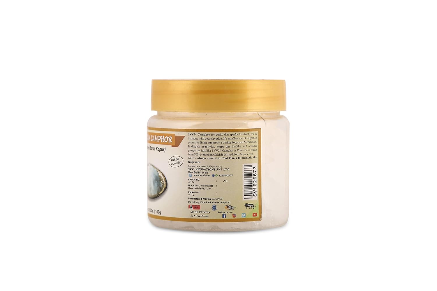 SVV24 Premium Camphor | Bhimseni Baras Kapur | Kapoor for Pooja | Kapoor | Kappuram (Pack of 1-100g)