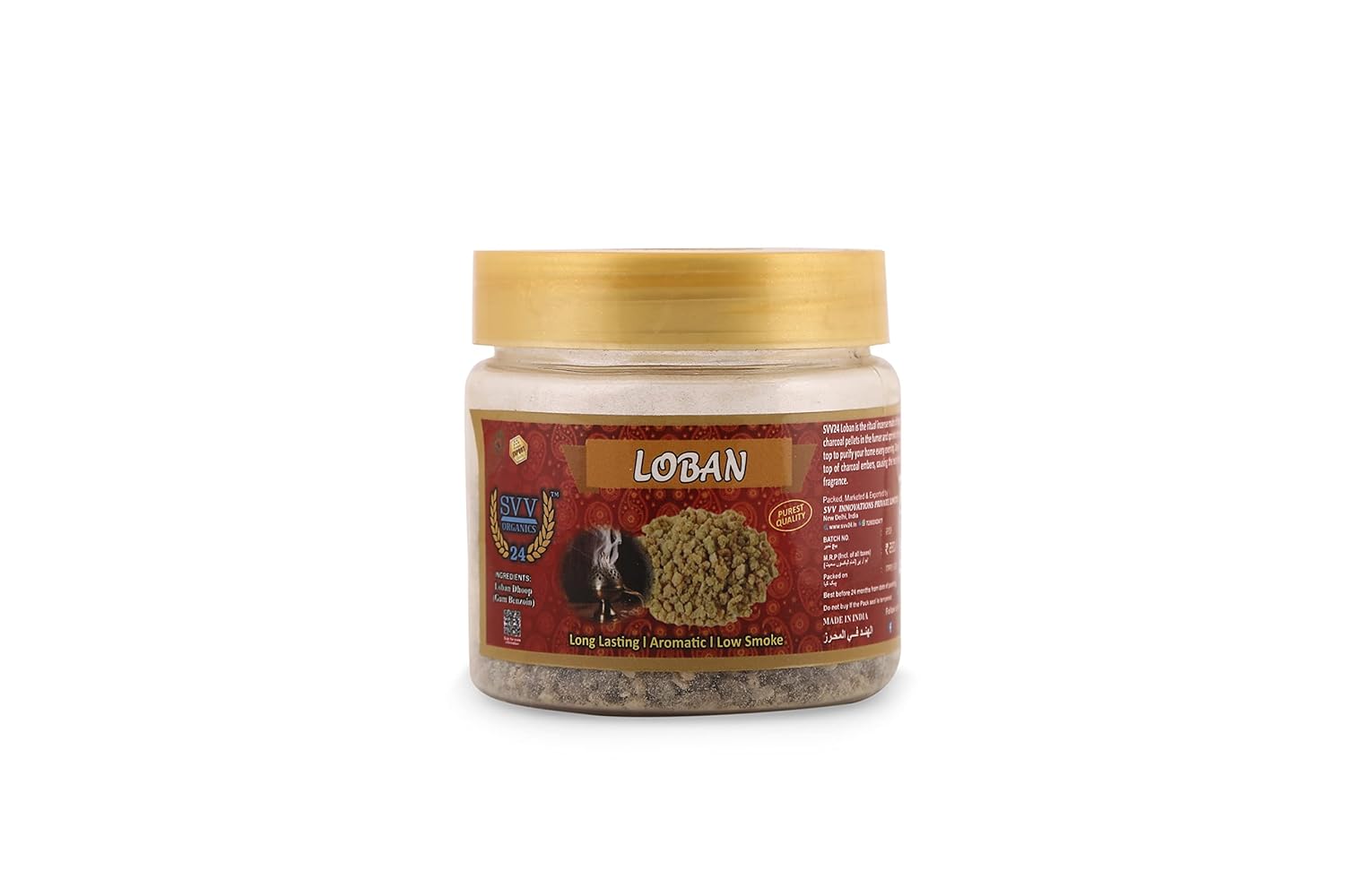 SVV24 Loban to Purify Your Home | Pure and Natural Lobann | Aromatic and Low Smoke Loban Resins | (Pack of 1-100g)