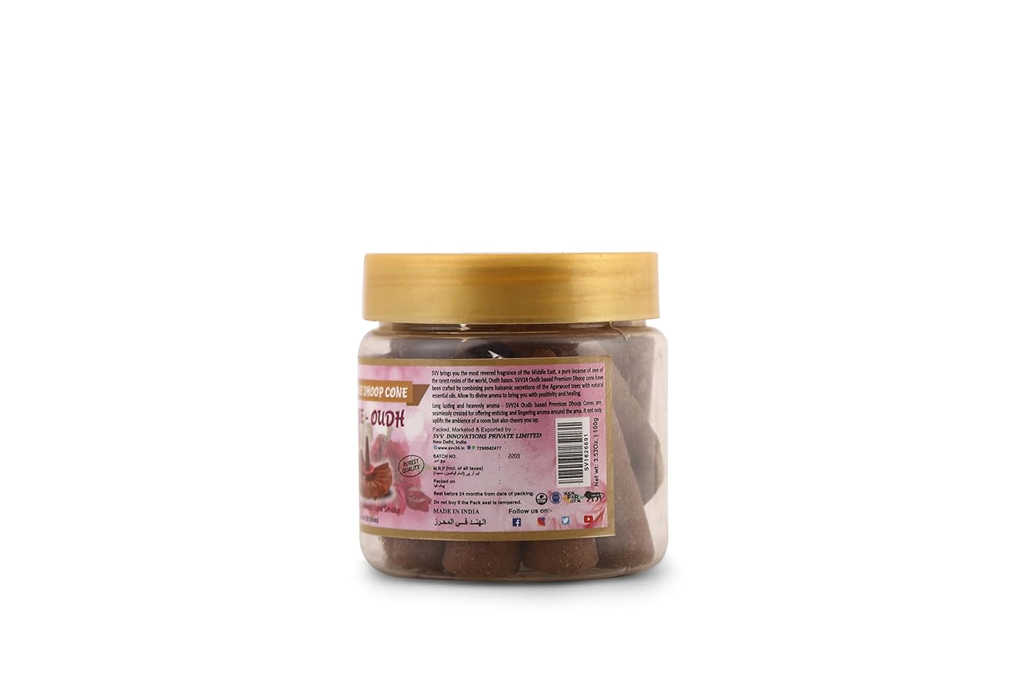SVV24 Oudh Dhoop Cone Rose Incense | Premium and Long Lasting Aroma Dhoop Cone for Puja | (Pack of 20 Cones)