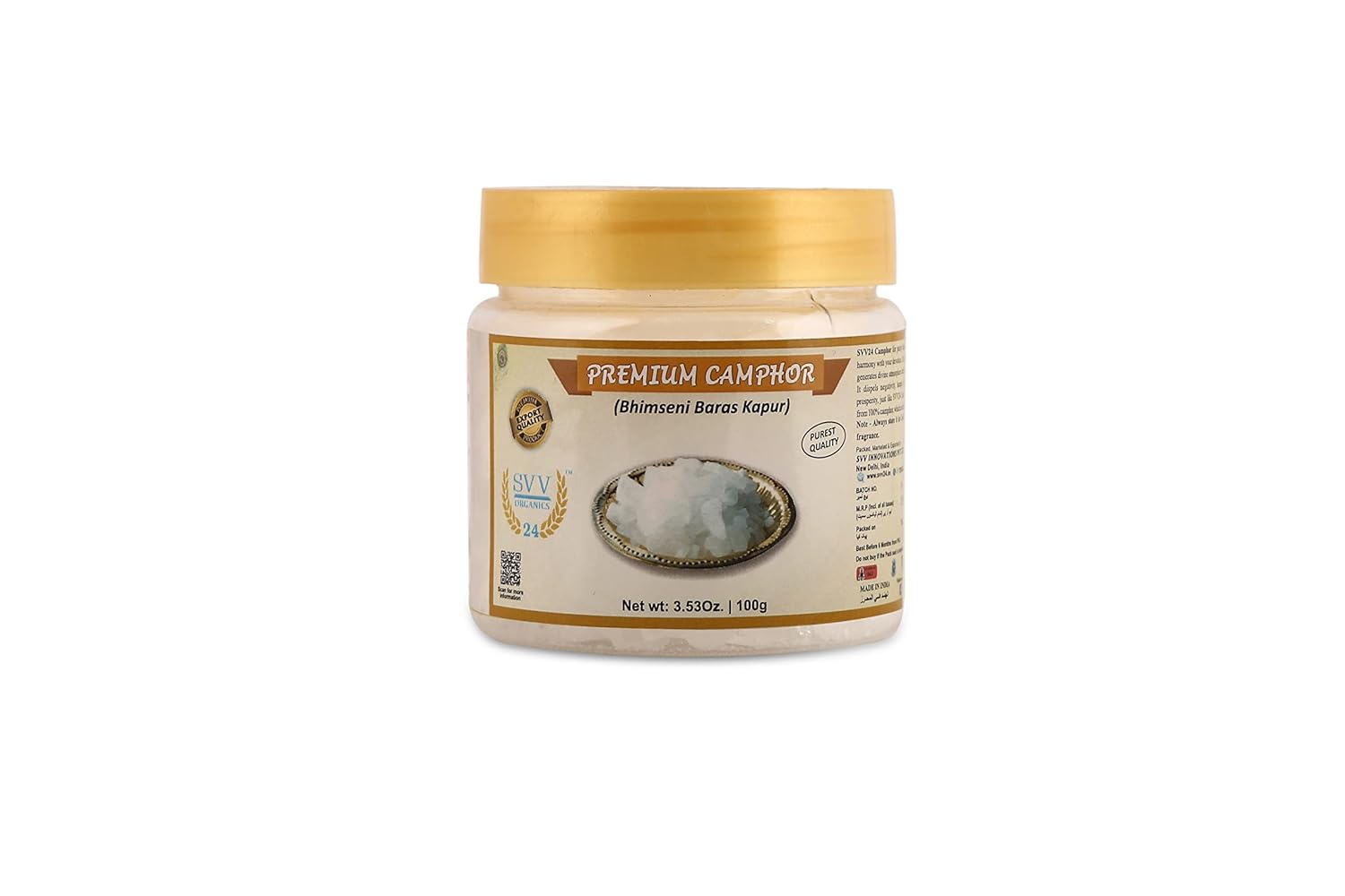 SVV24 Premium Camphor | Bhimseni Baras Kapur | Kapoor for Pooja | Kapoor | Kappuram (Pack of 1-100g)